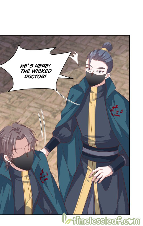 Pupillary Master Chapter 84 - page 1