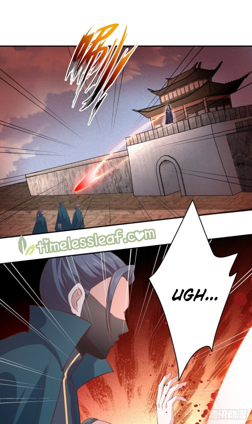 Pupillary Master Chapter 84 - page 10