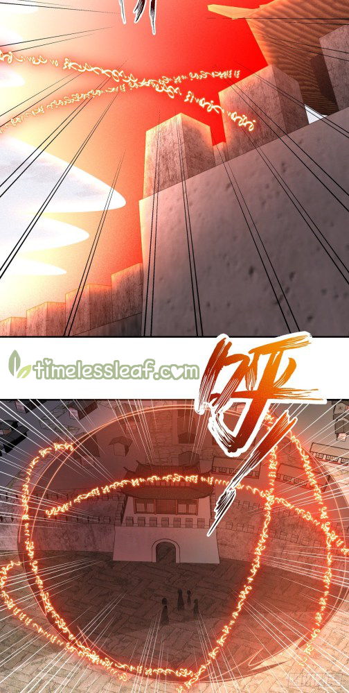 Pupillary Master Chapter 84 - page 5
