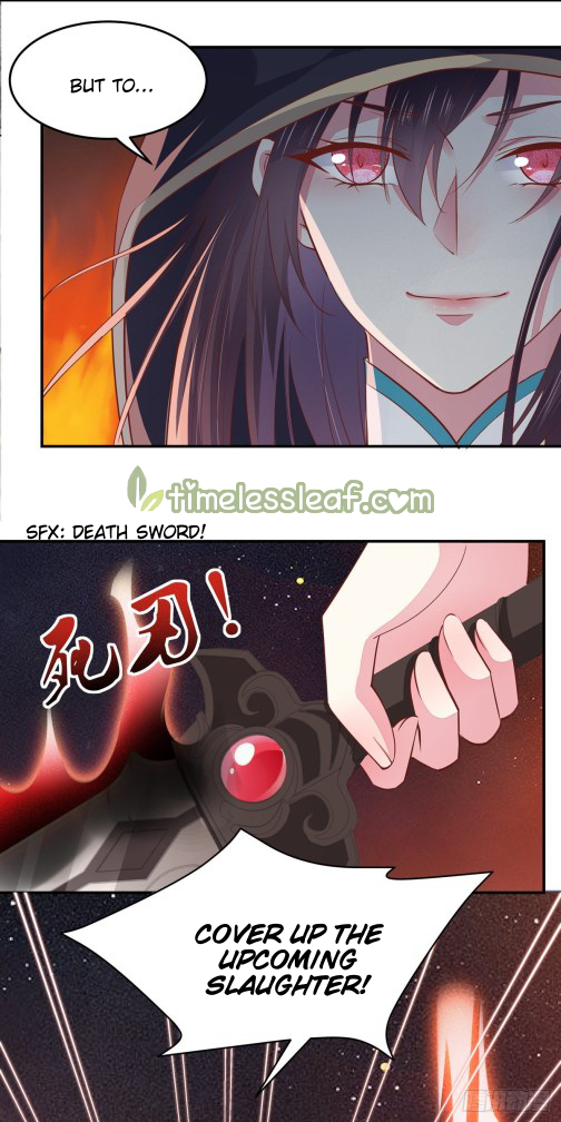 Pupillary Master Chapter 84 - page 8