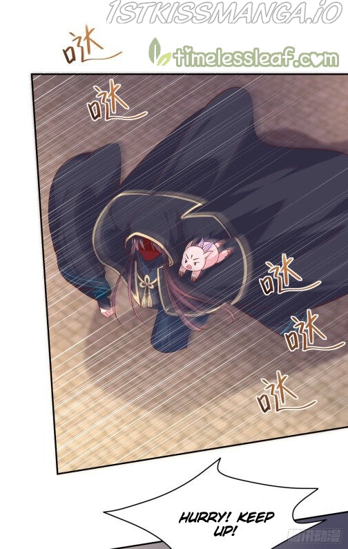 Pupillary Master Chapter 83.5 - page 7