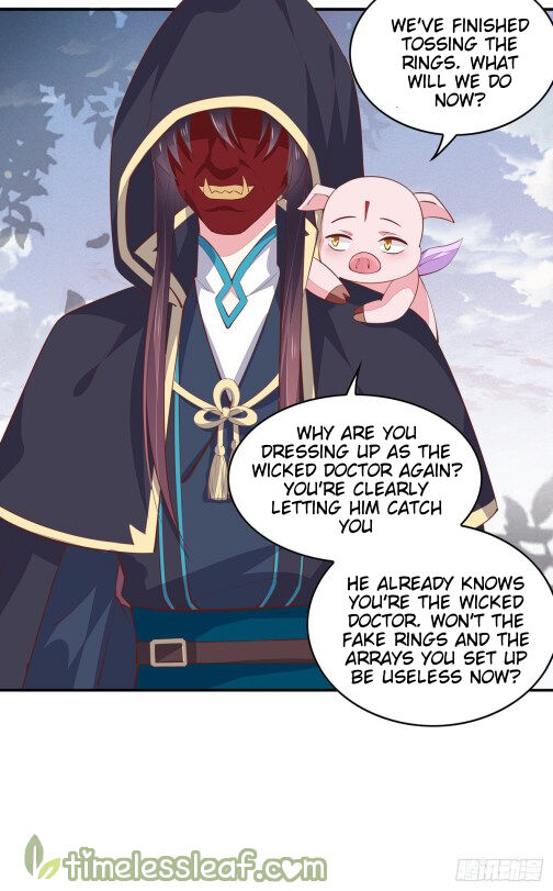 Pupillary Master Chapter 83 - page 3
