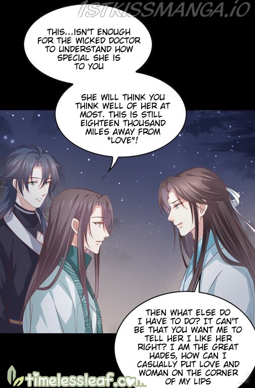 Pupillary Master Chapter 82.5 - page 1