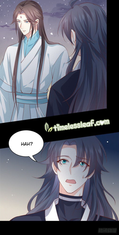 Pupillary Master Chapter 82 - page 5