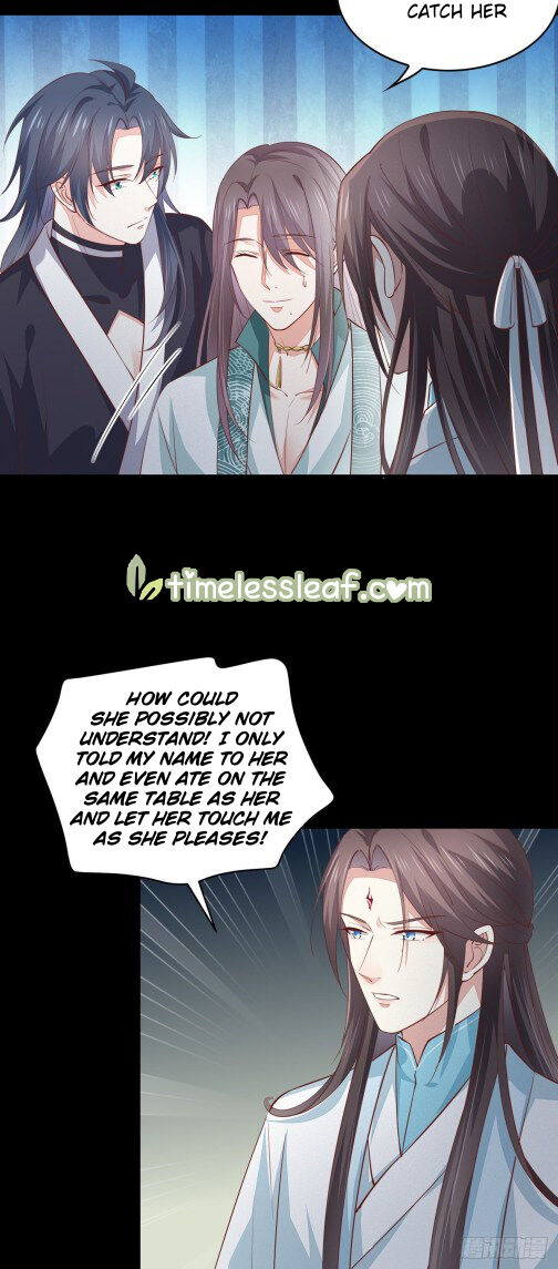 Pupillary Master Chapter 82 - page 7