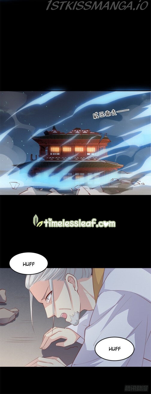 Pupillary Master Chapter 81.5 - page 3