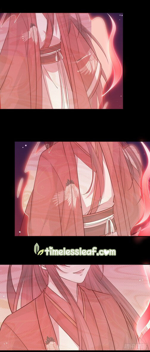 Pupillary Master Chapter 81 - page 10
