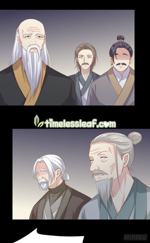 Pupillary Master Chapter 81 - page 2