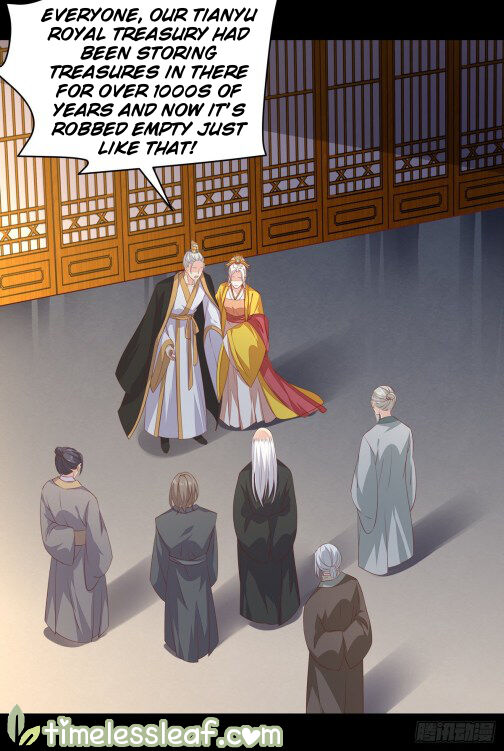 Pupillary Master Chapter 81 - page 3