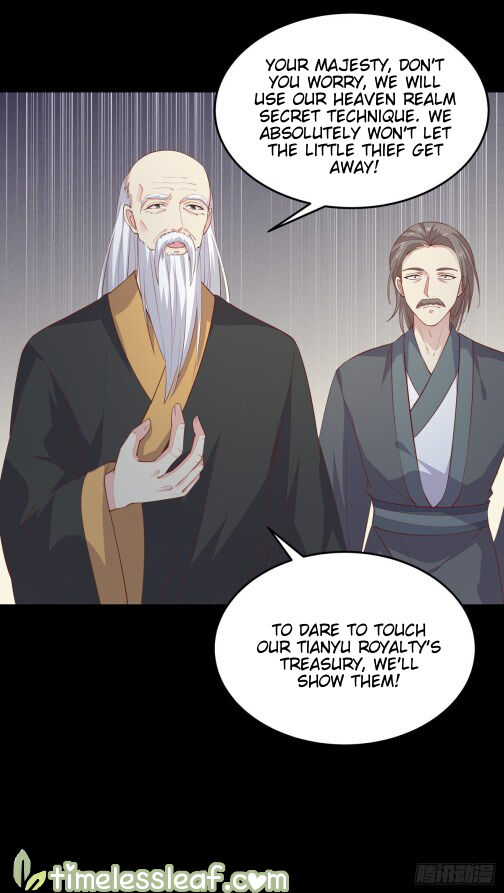 Pupillary Master Chapter 81 - page 4