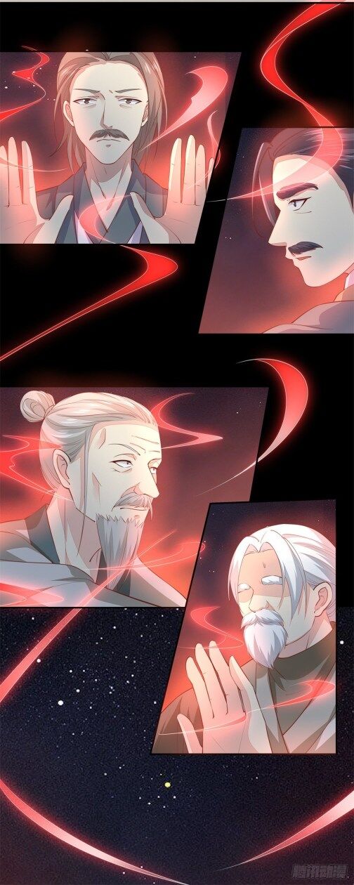 Pupillary Master Chapter 81 - page 7