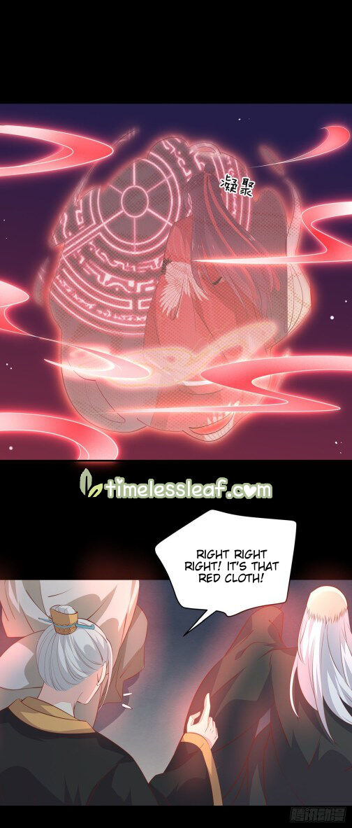 Pupillary Master Chapter 81 - page 9