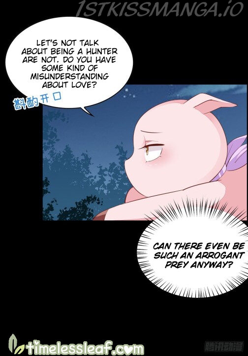 Pupillary Master Chapter 80.5 - page 8