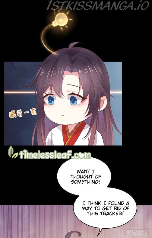 Pupillary Master Chapter 80.5 - page 9