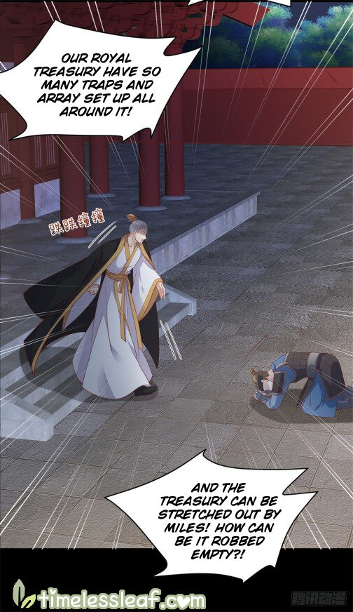 Pupillary Master Chapter 80 - page 2