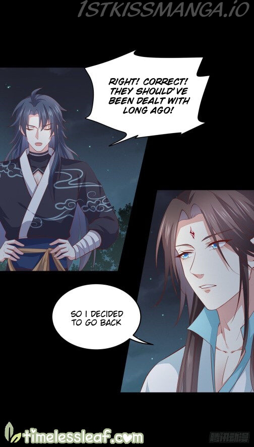 Pupillary Master Chapter 79.5 - page 2