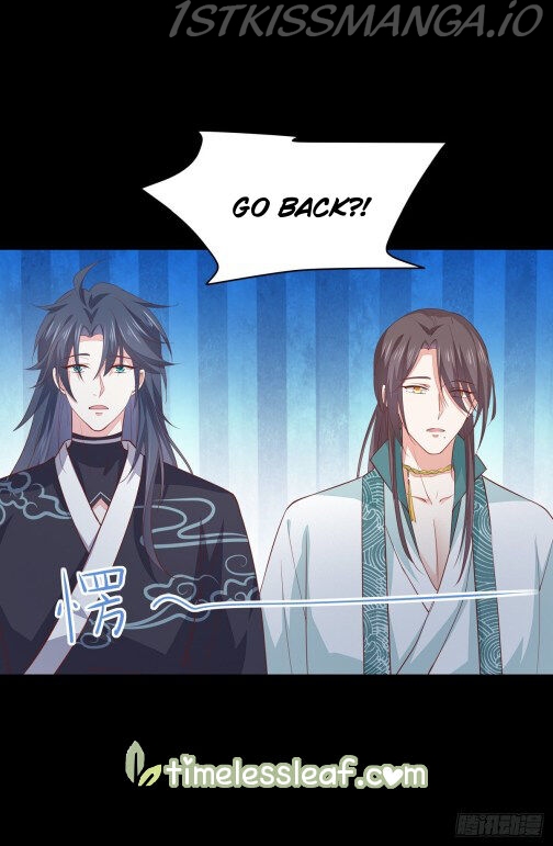 Pupillary Master Chapter 79.5 - page 3