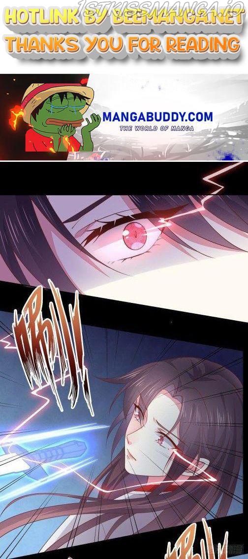 Pupillary Master Chapter 78.5 - page 1