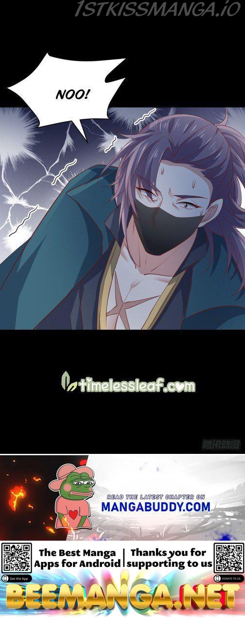 Pupillary Master Chapter 78.5 - page 12