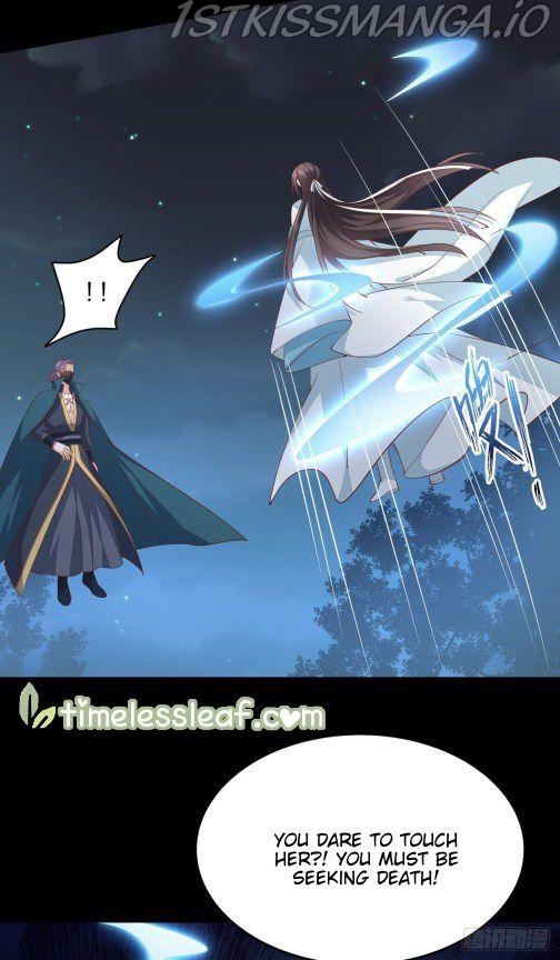 Pupillary Master Chapter 78.5 - page 5