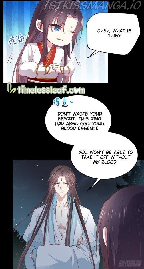 Pupillary Master Chapter 78.1 - page 2