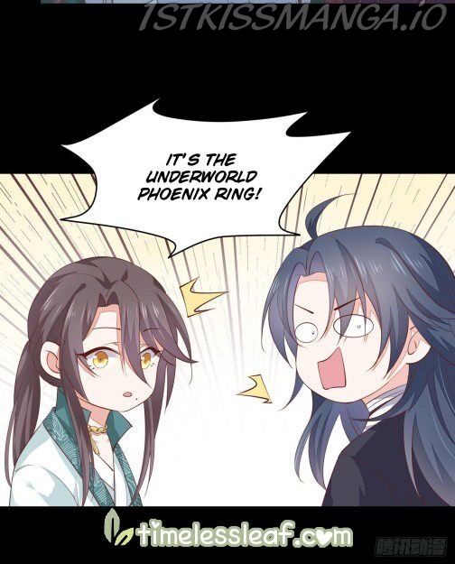 Pupillary Master Chapter 78.1 - page 3