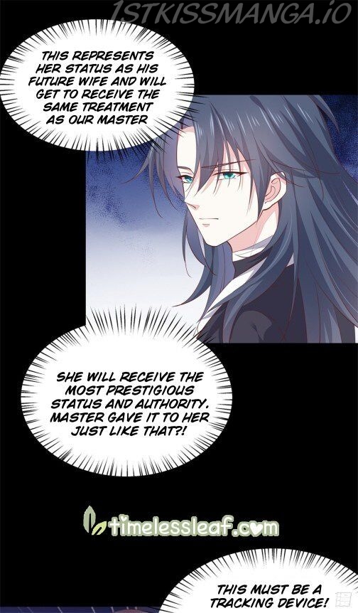 Pupillary Master Chapter 78.1 - page 4