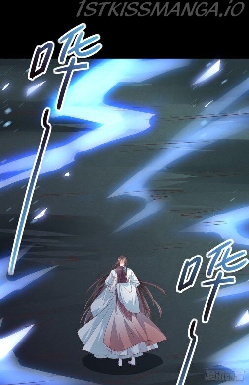 Pupillary Master Chapter 77.5 - page 4