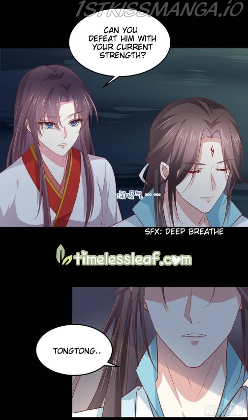 Pupillary Master Chapter 77.5 - page 9