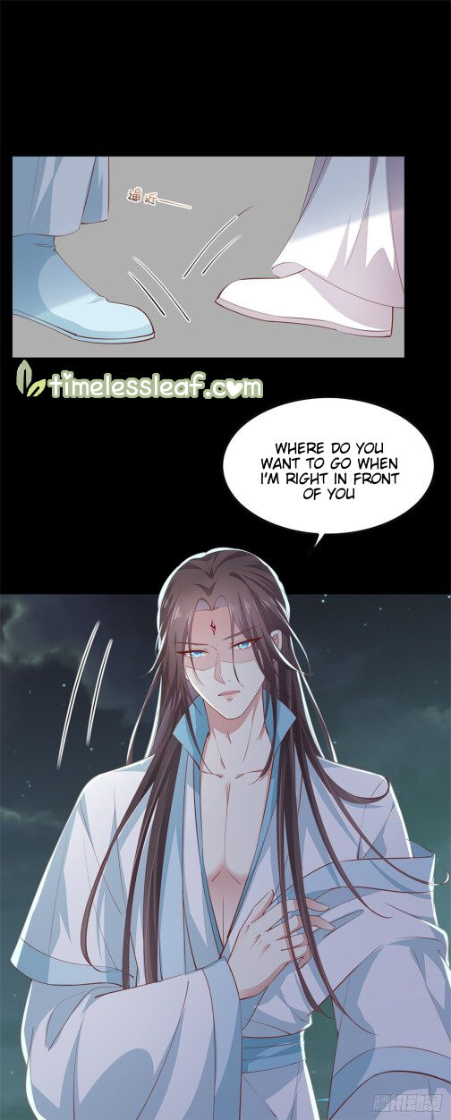Pupillary Master Chapter 77 - page 1