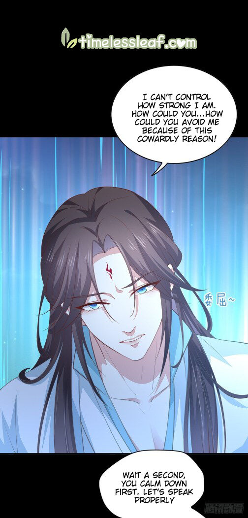 Pupillary Master Chapter 77 - page 4