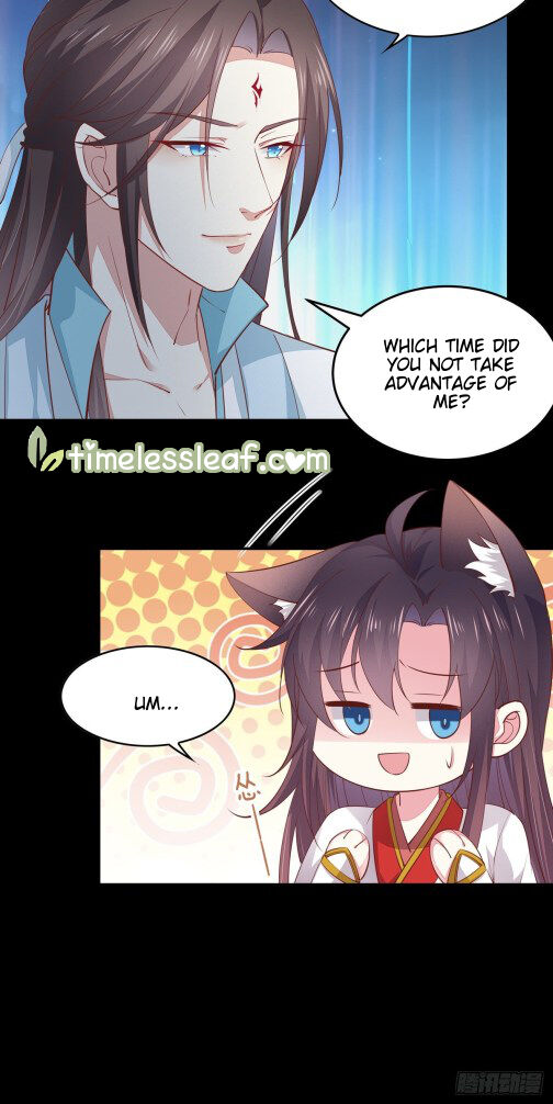 Pupillary Master Chapter 77 - page 6
