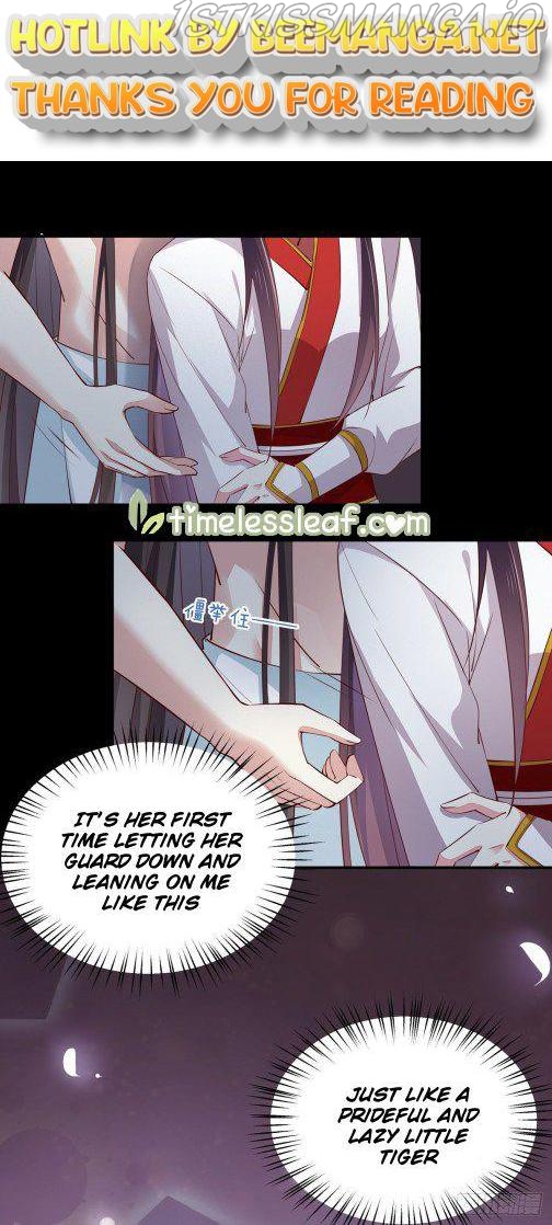 Pupillary Master Chapter 76.5 - page 1