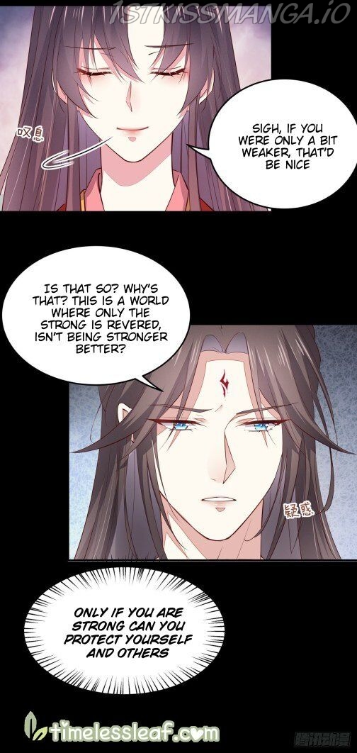 Pupillary Master Chapter 76.2 - page 4
