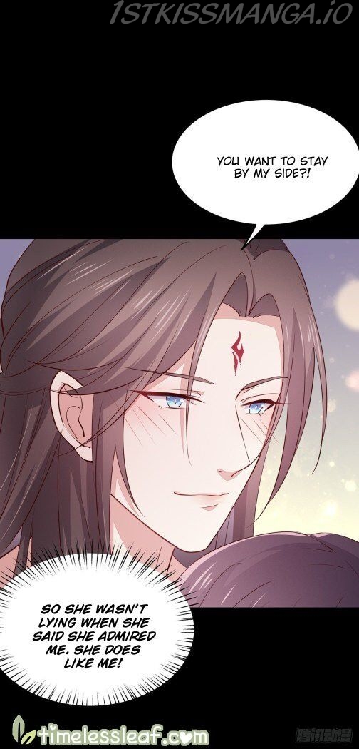 Pupillary Master Chapter 76.2 - page 6