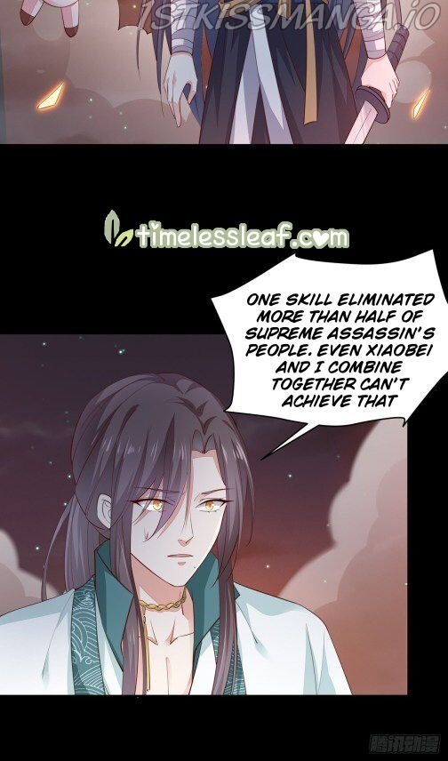 Pupillary Master Chapter 76.1 - page 5