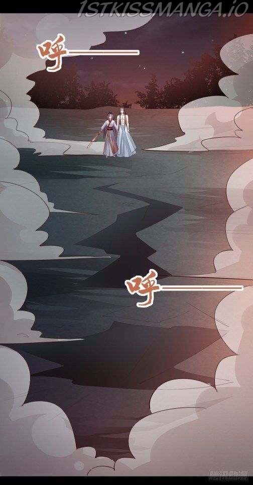 Pupillary Master Chapter 76.1 - page 6