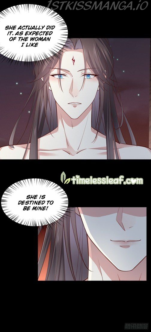 Pupillary Master Chapter 76.1 - page 8