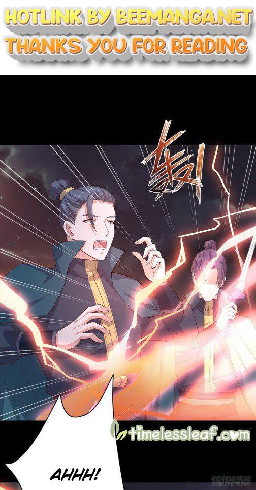 Pupillary Master Chapter 76 - page 1