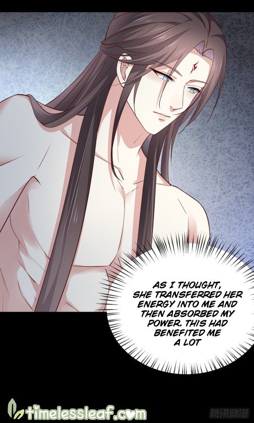 Pupillary Master Chapter 76 - page 10