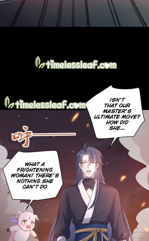 Pupillary Master Chapter 76 - page 4