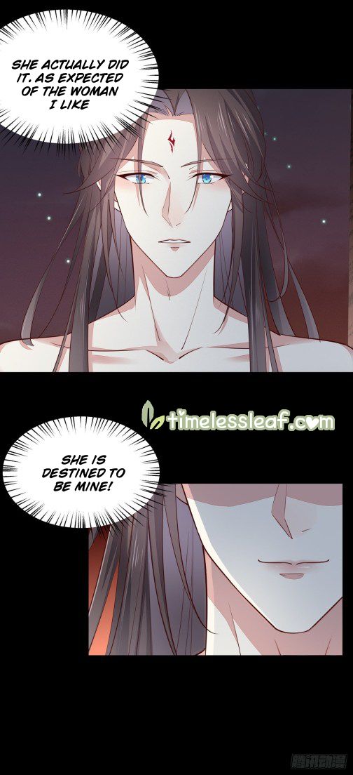 Pupillary Master Chapter 76 - page 8