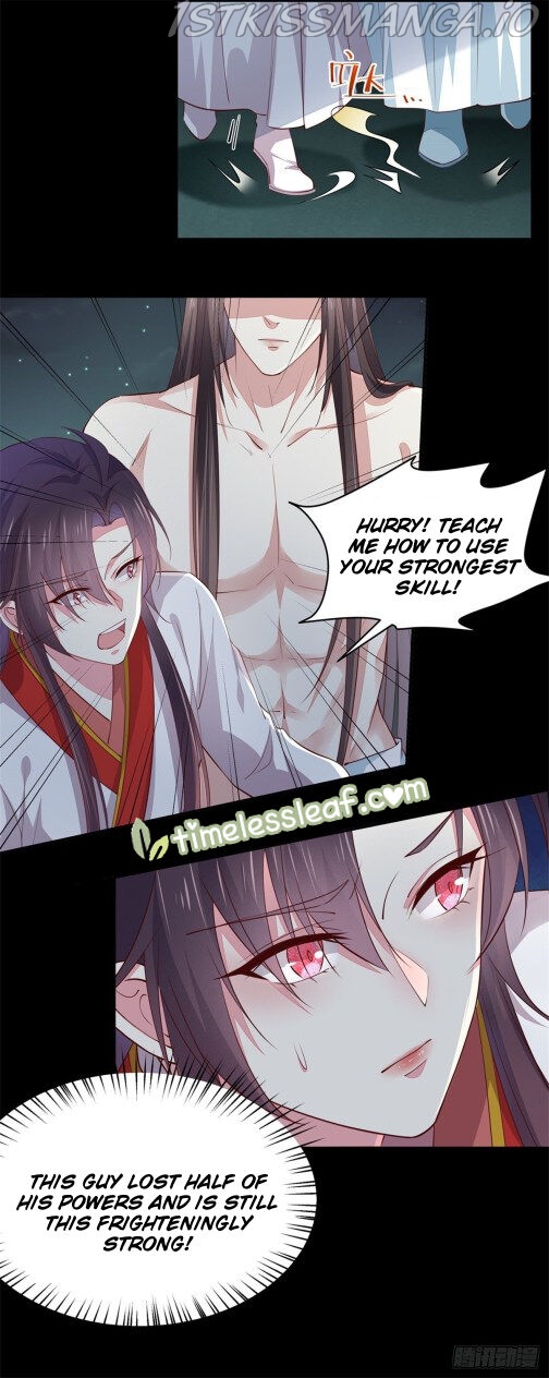 Pupillary Master Chapter 75.5 - page 1