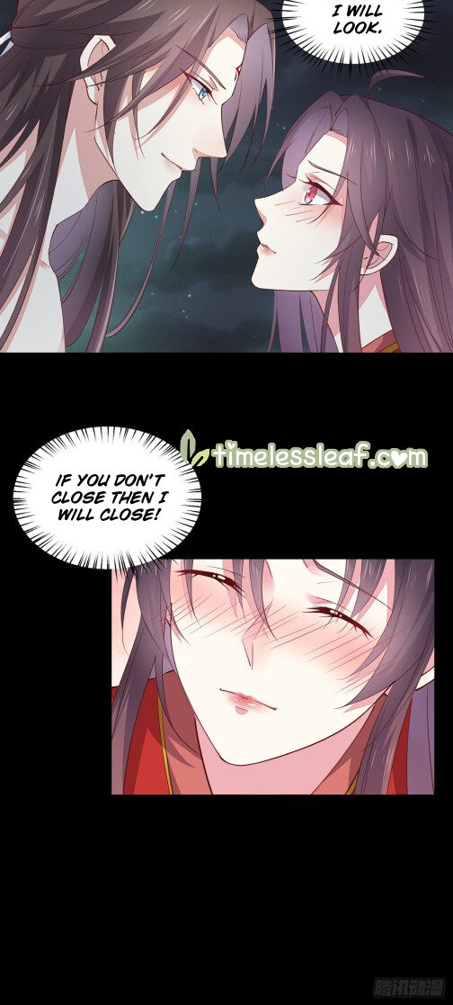 Pupillary Master Chapter 75 - page 2