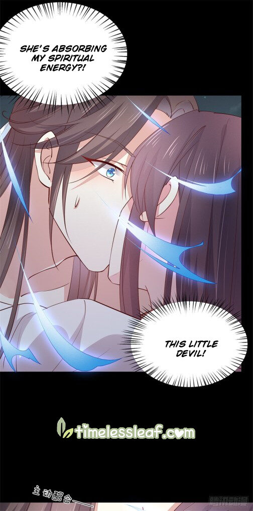 Pupillary Master Chapter 75 - page 5