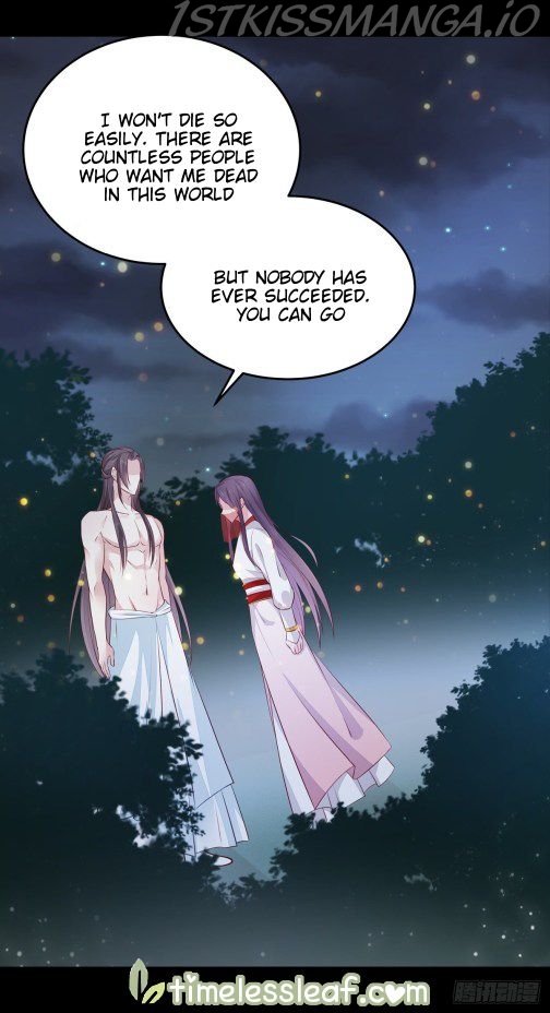 Pupillary Master Chapter 74.5 - page 7
