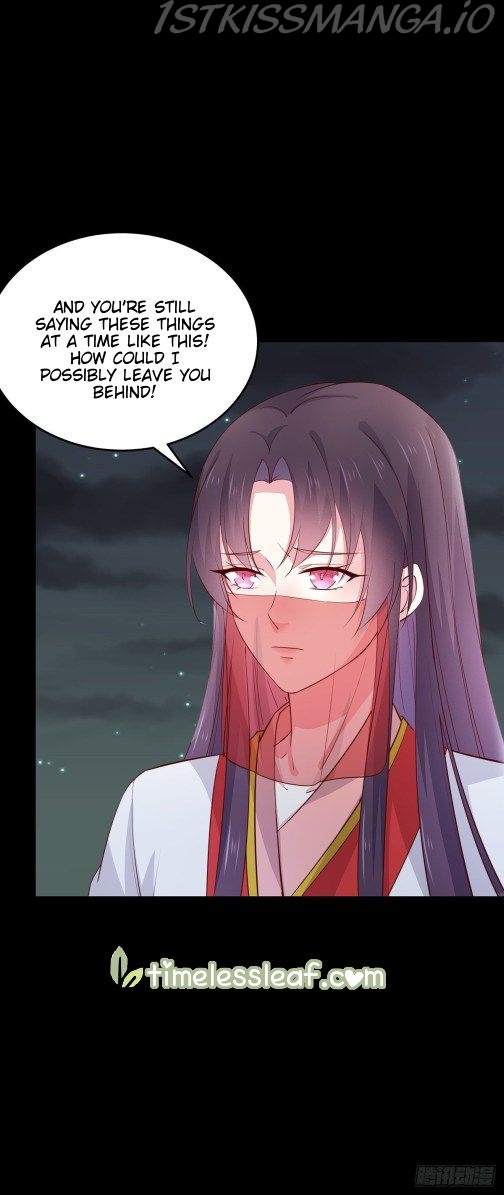 Pupillary Master Chapter 74.5 - page 8