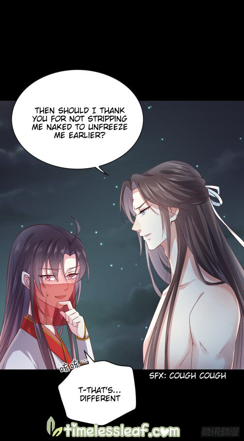 Pupillary Master Chapter 73 - page 6