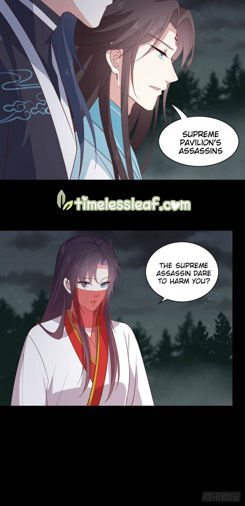 Pupillary Master Chapter 72 - page 3