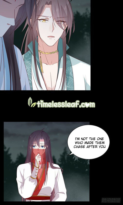 Pupillary Master Chapter 72 - page 5